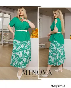 Костюм 1548-зеленый Minova