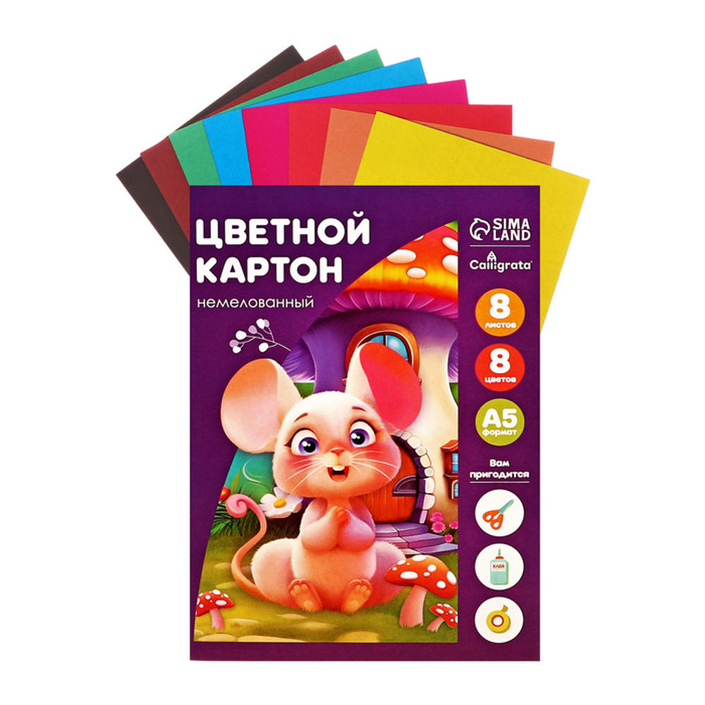 картон цветн А5 8л 8цв немел одност 220г/м², в папке