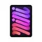 Apple iPad mini 2021 Wi-Fi+Cellular 64Gb Фиолетовый Purple