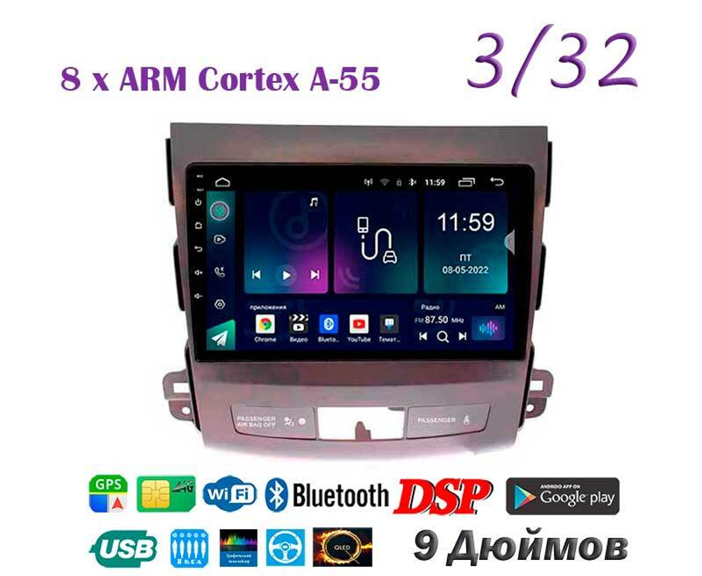 Topway TS18 3+32GB 8 ядер для Mitsubishi Outlander 2005-2011