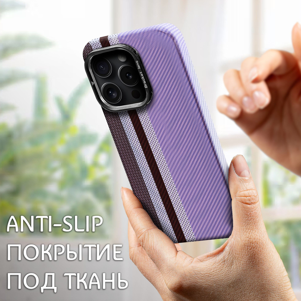 Дизайнерский чехол для IPHONE 15 PRO с камерой-подставкой и MagSafe