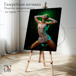 Картина интерьерная karTTina "Ирина Мейер", 50х70см 1шт.