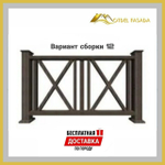 Ограждения из ДПК PREMIUM 3D Сборка №12 С глубокой текстурой