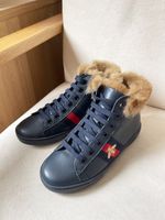 Кеды Gucci