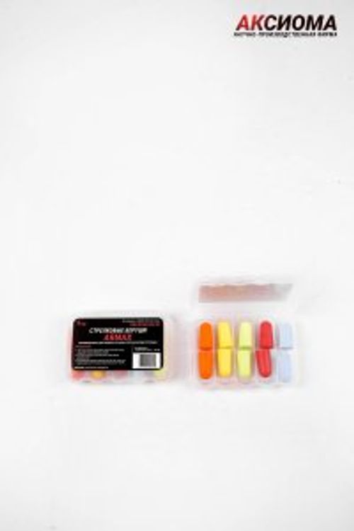 Беруши стрелковые ARMAX, полиуретан, 24Дб, 5 пар/уп