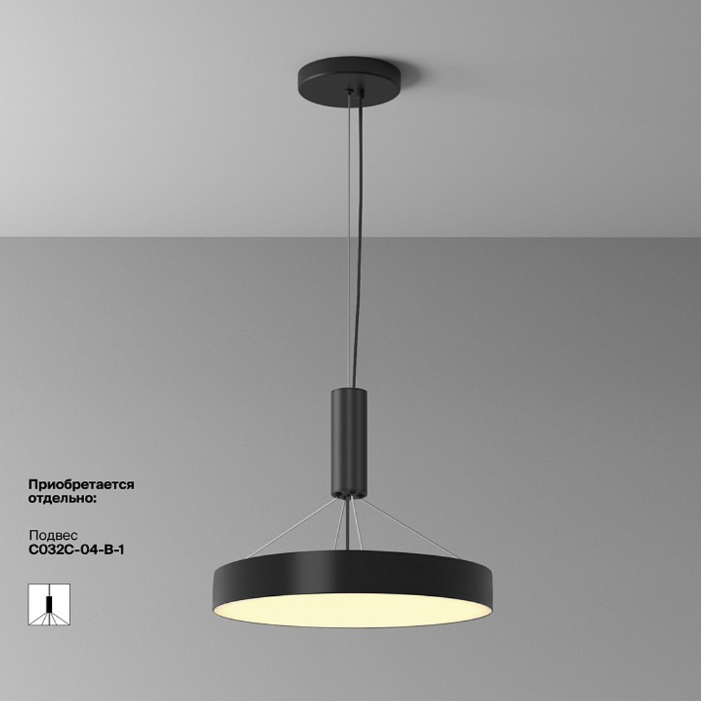 Накладной светильник Maytoni Technical Zon C032CL-45W2.7K-RD-B