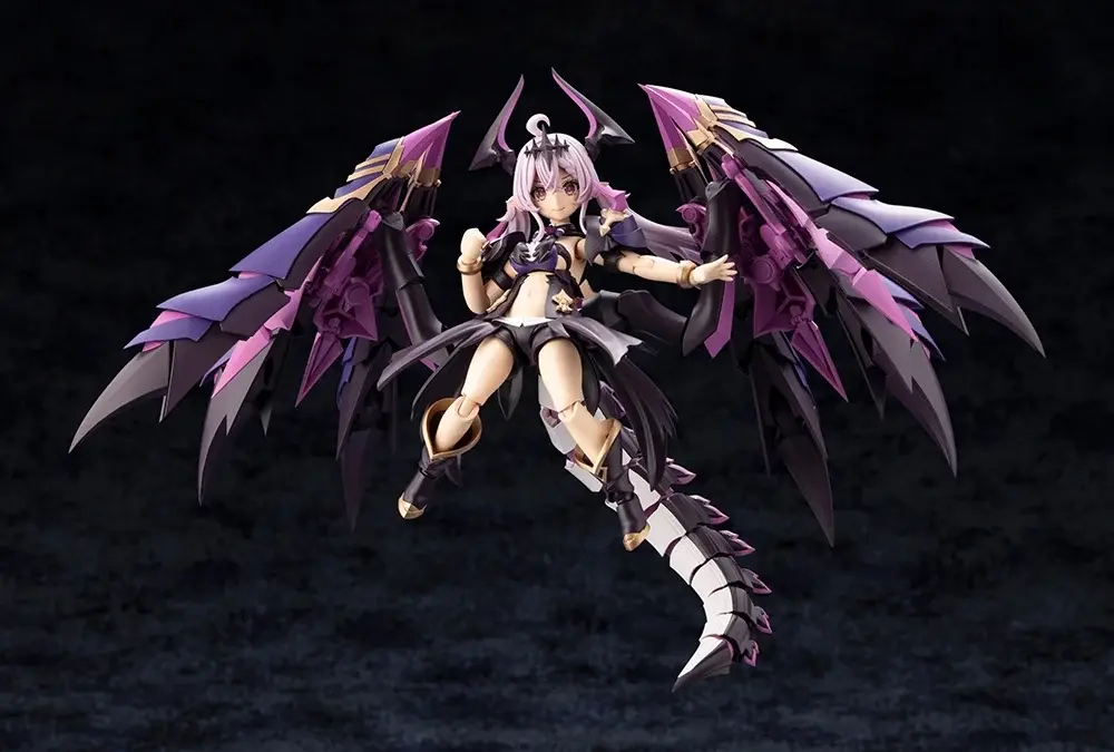 Arcanadea Gii