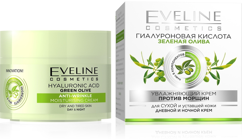 Eveline Hyaluronic Acid + Экстракт зеленой оливы Крем против морщин 50 мл