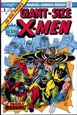 Uncanny X-Men Omnibus Vol. 1 (На английском языке)