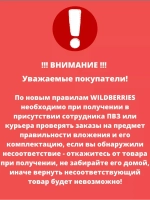 Летнее платье короткое мини вечернее
