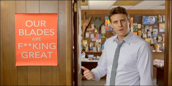 Dollar Shave Club