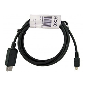 Кабель для программирования Hytera PC30