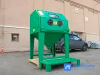 ECO 140 S