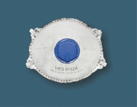 Респиратор "НРЗ-0112А", FFP2, с клапаном