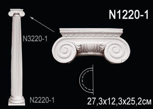 Капитель колонны N1220-1W
