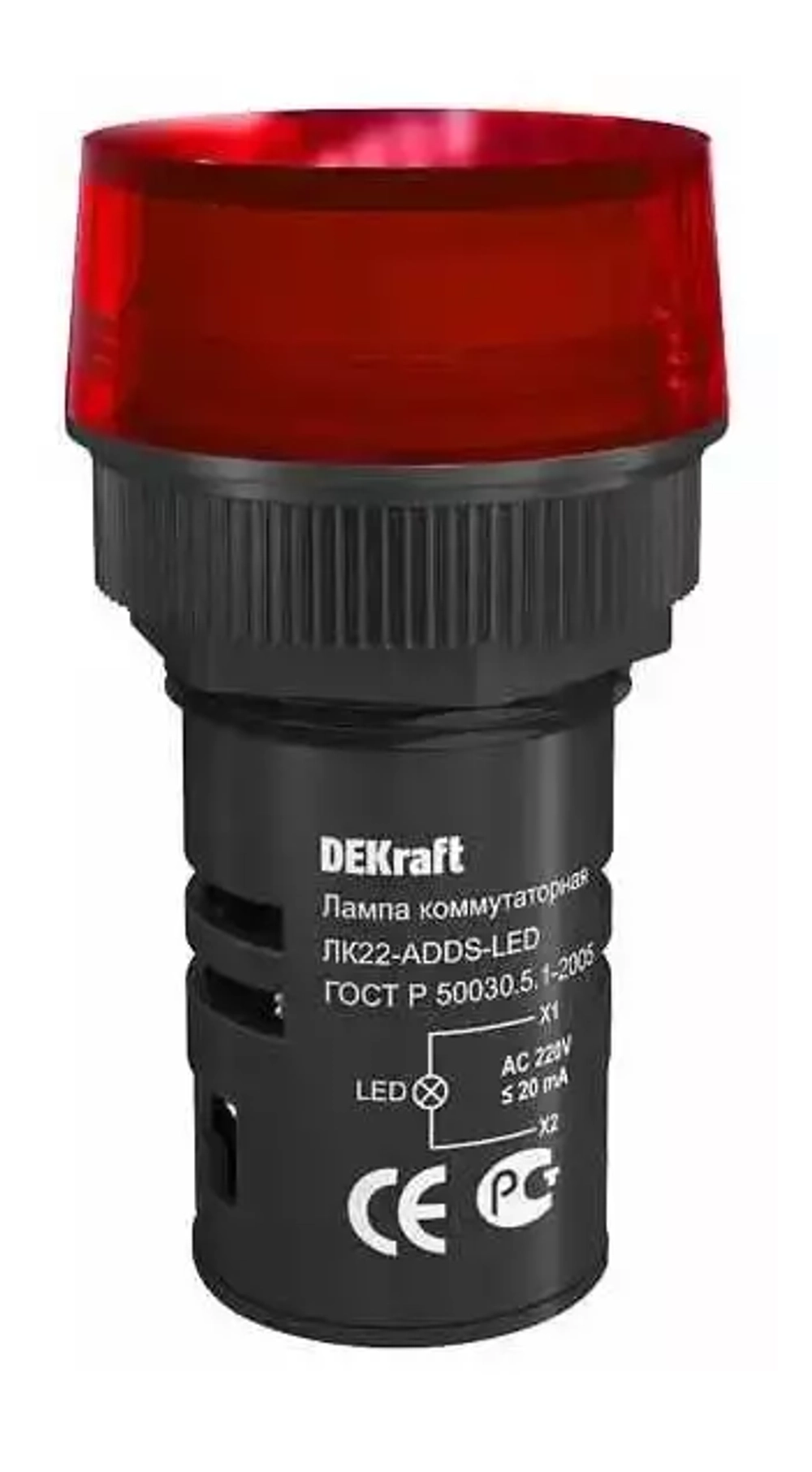 25066 Лампа коммутац.ЛК22-ADDS-RED-24 DEKraft