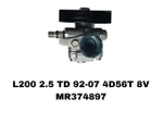 Насос гур MR374897 на MItsubishi L200 2.5L TD 92-97 4D56T 8V — купить в Алматы | ADAL AUTO