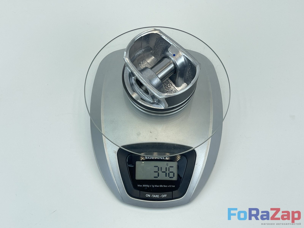 Поршни комплект ремонтные +0.50 BMW mini N14B16