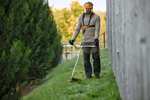 Мотокоса (акку) STIHL FSA 120 AP-System