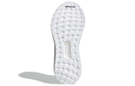 Adidas Wmns UltraBoost 19 "Linen Green" Women"s
