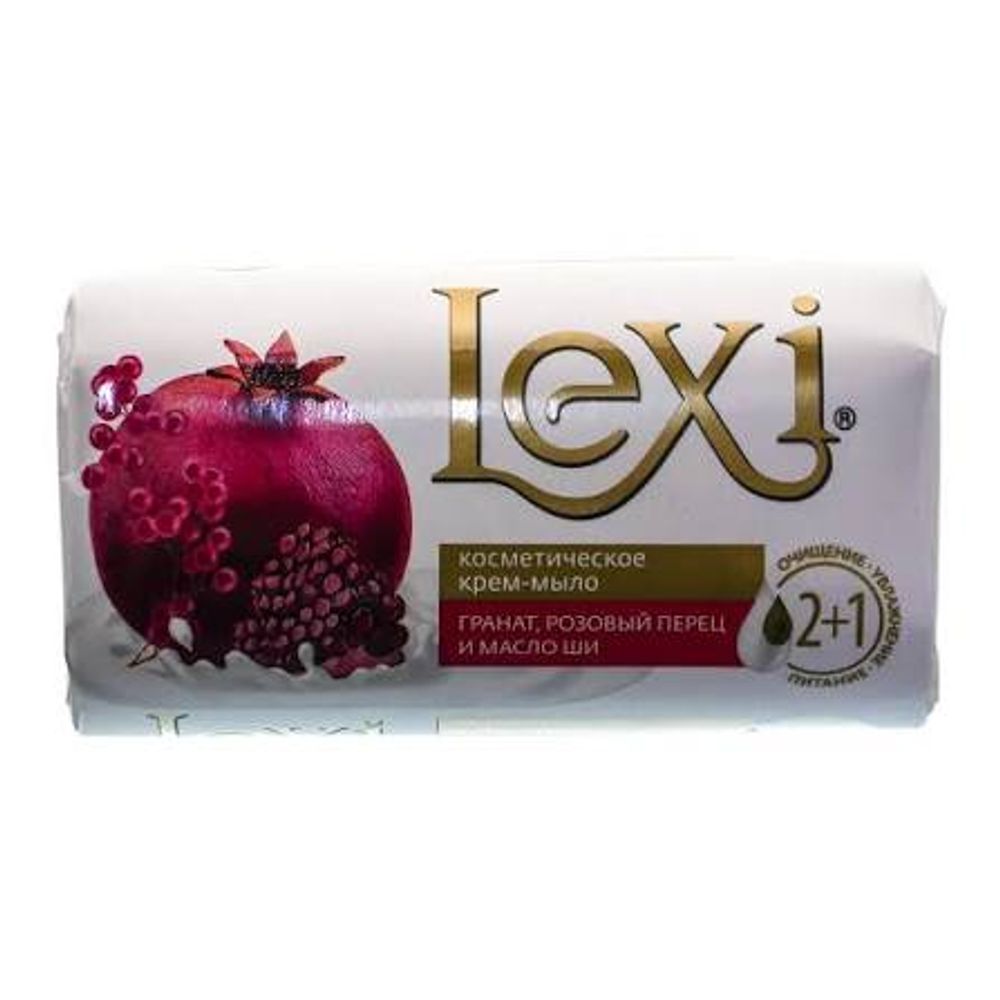 Крем мыло косметическое Lexi 140 гр Розовый перец, масло ши