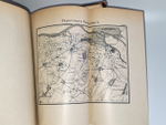 "История войны 1806 и 1807 гг."  Оскар Леттов-Форбек. 1898 г. - редкая книга