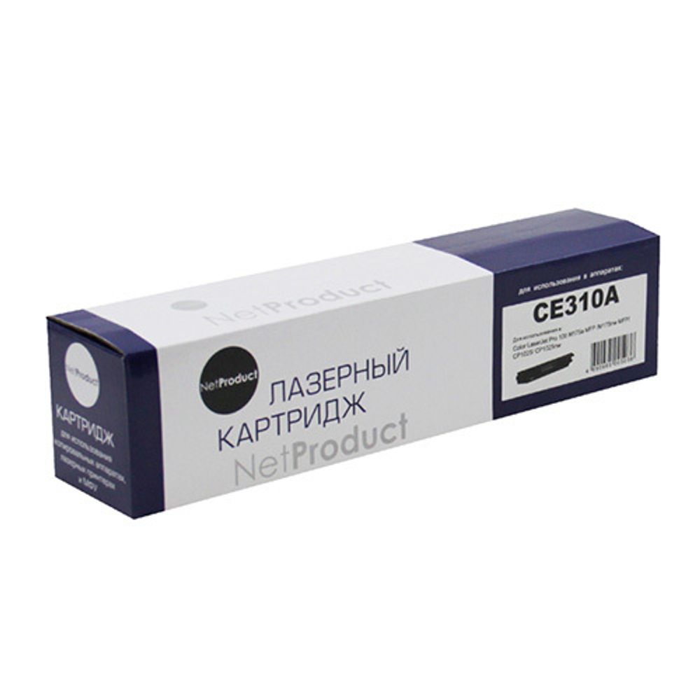 Тонер-картридж NetProduct (N-CE310A) для HP CP1025/1025/M175/M275, черный Тонер-картридж NetProduct (N-CE310A) для HP CP1025/1025/M175/M275, черный