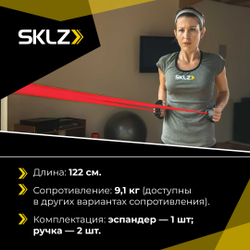 Силовой трос с ручками среднего сопротивления Набор для тренировок Resistanse Cable Set Medium