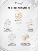 [ESTHETIC HOUSE] Набор Сыворотка ТЕРМОЗАЩИТА Heat Protection Serum 120мл, Спрей для укладки Volume Styling Fixer 100мл, ФИЛЛЕР Маска для волос Hair Ringer 170мл
