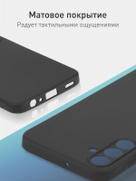 Чехол ROSCO для Samsung Galaxy A15 (арт.SS-A15-COLOURFUL-BLACK )