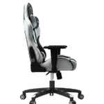 Игровое кресло ARTZ-BS-041A-White