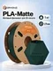 ERYONE Филамент PLA Matte, матовый пластик для 3D-принтера, 1,75 мм, 1 кг, зелёный «Чёрный лес» (Black Forest Green)