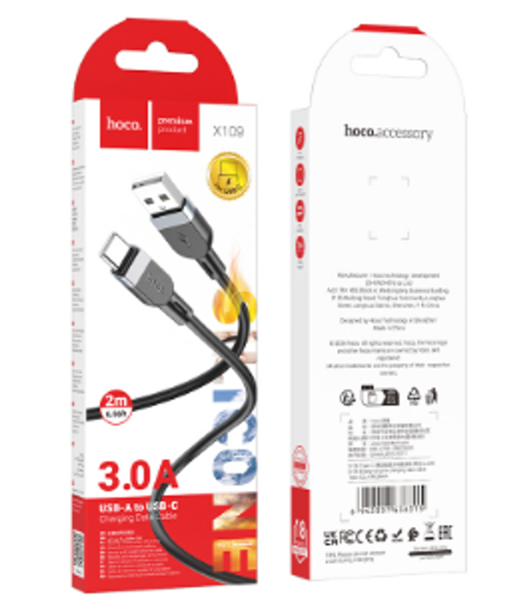 Usb Кабель-зарядка Type-C Hoco X59 3A 1м в тканевой оплётке синий