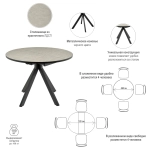 Стол Bradex Home Rudolf круглый раскладной 90-120x90x75см, белый мрамор, белый