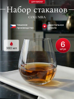 Набор стаканов "COLUMBA" 380 мл 6 шт