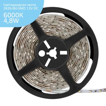 Лента Gauss LED Elementary 2835/60-SMD 4.8W  12V DC холодный белый IP20 (ZIP Bag 5м) 355000305