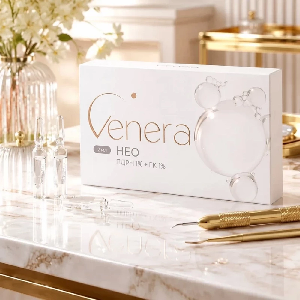Venera Neo
