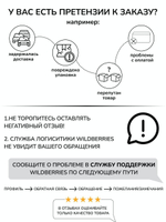 Новогодняя шкатулка-шарманка "Свет Ангела"