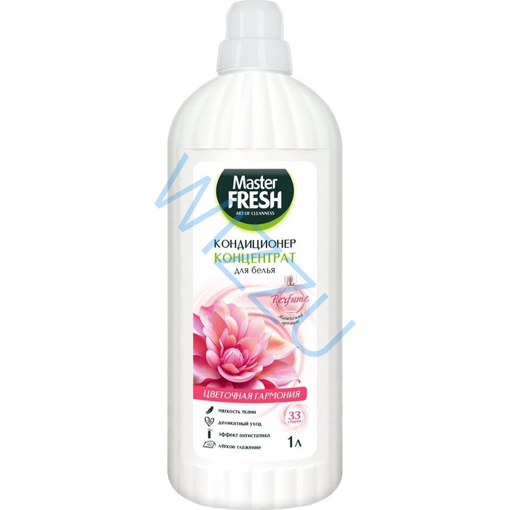Master FRESH кондиционер-концентрат цветочная гармония 1л