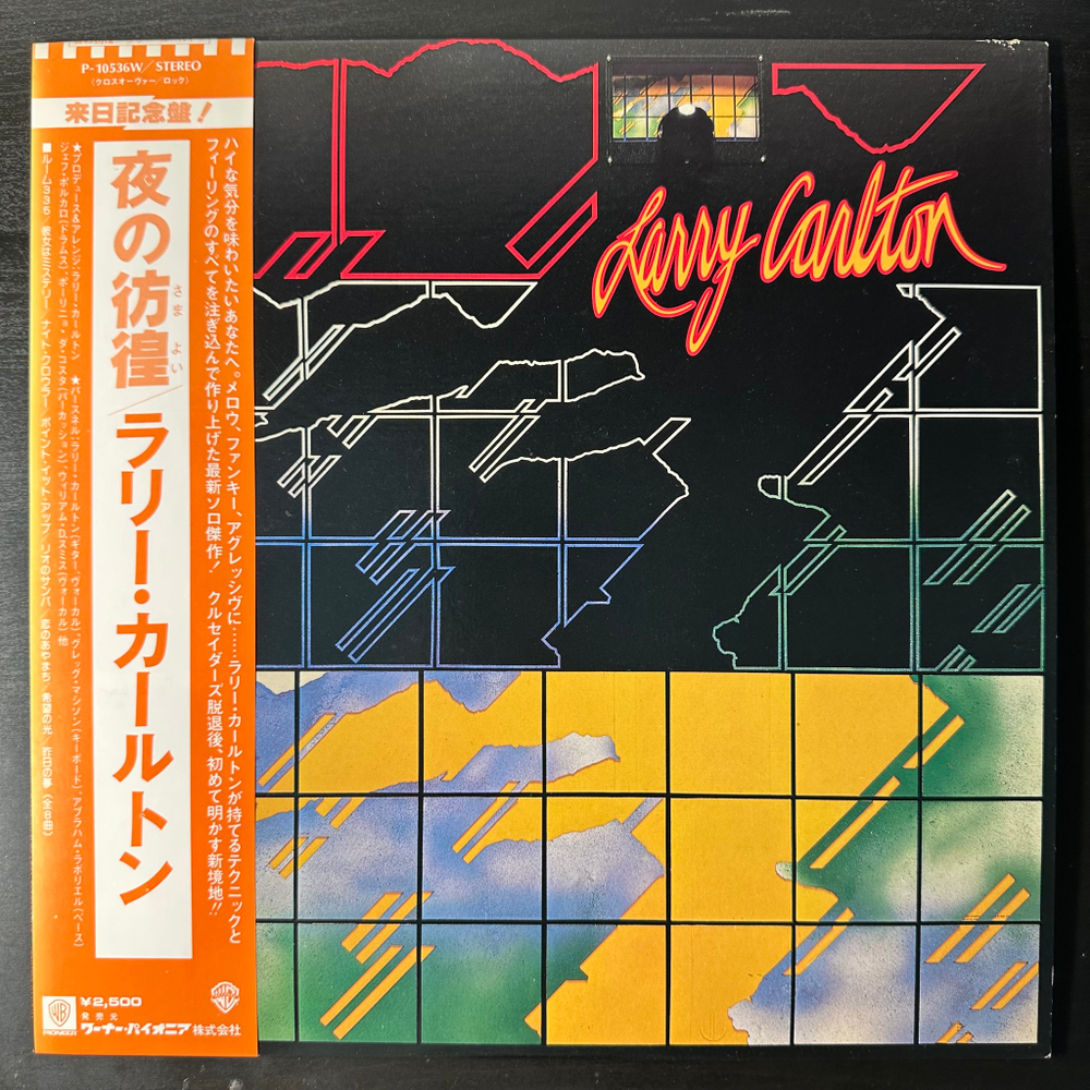 Larry Carlton - Larry Carlton (Япония 1978г.)