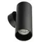 Настенный светильник Axel CL512311 Citilux