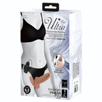 Страпон с вагинальной пробкой и вибрацией Ultra Passionate Harness - 16 см. (Цвет: карамель (темно-бежевый))