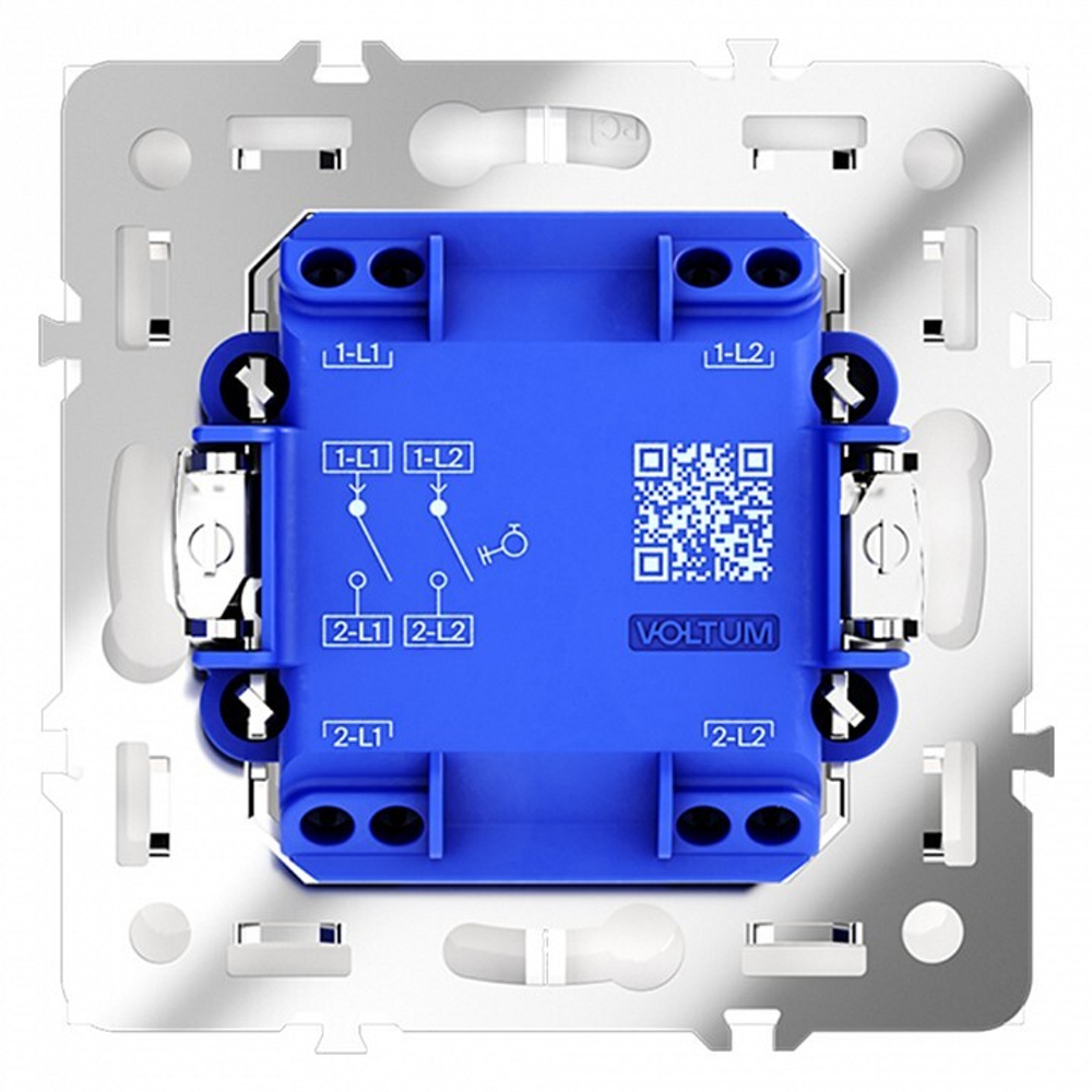 Выключатель двухклавишный без рамки Voltum S70 VLS020601