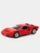 1966 Ford GT40 MKII 1:32 KT5427D