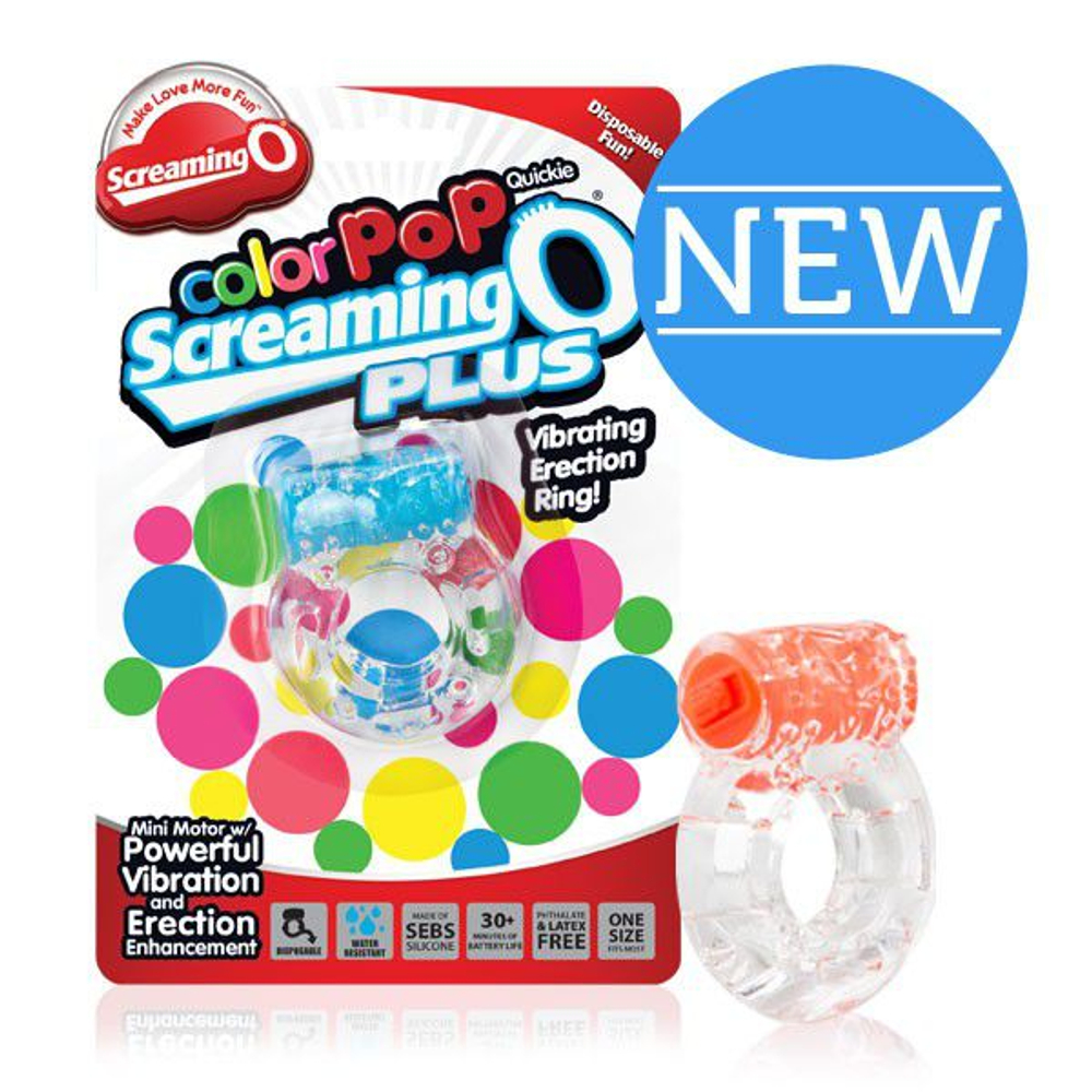 Оранжевое виброкольцо Color pop (Цвет: оранжевый)