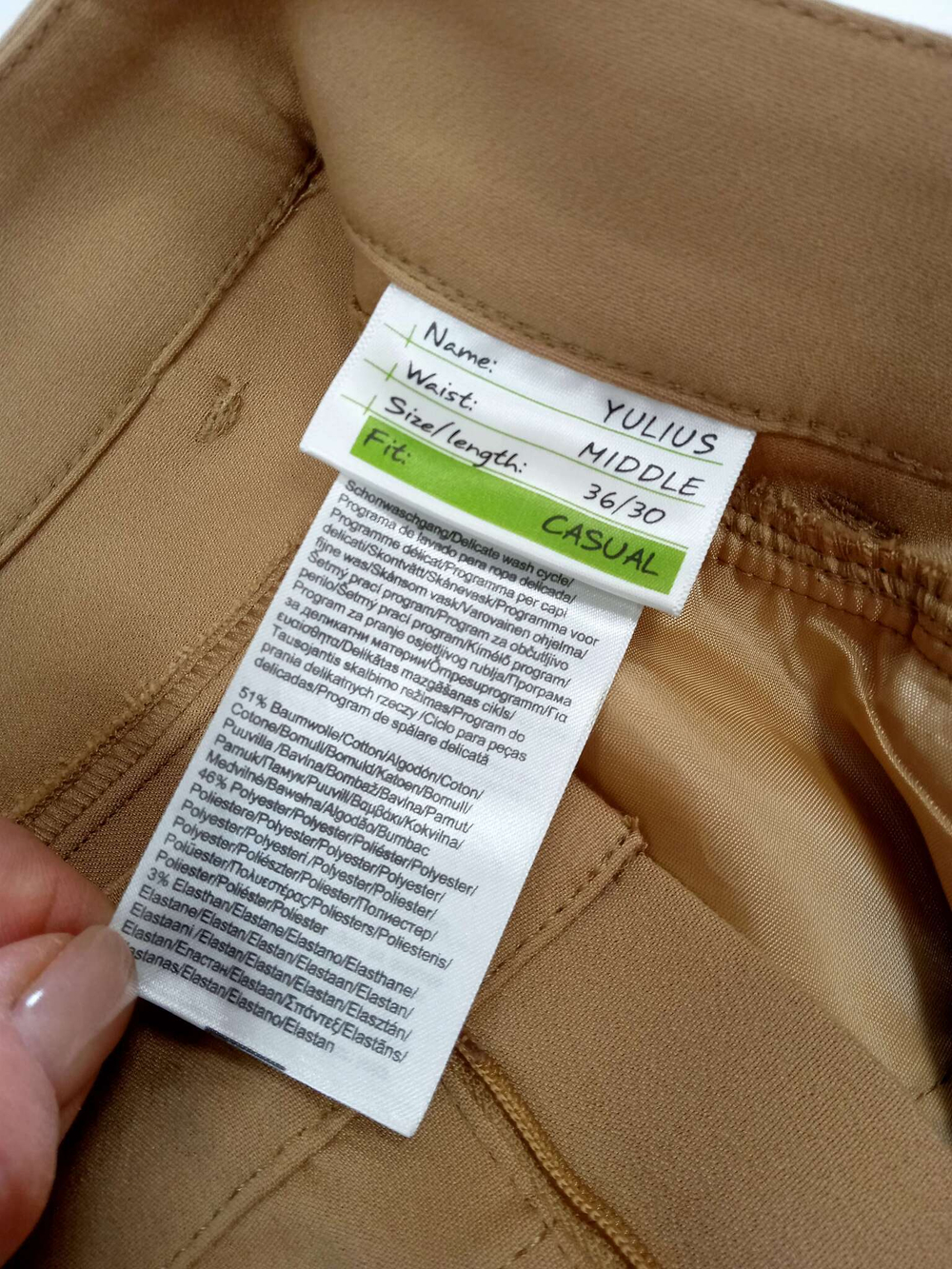 Брюки-стрейч casual fit, Street One.Цвет песочный. Размер 36/30 - 42/44 русский.