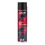 Смазка цепи Внедорожная  LAVR MOTOLINE 400мл
