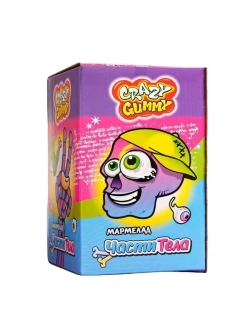 Жевательный мармелад Части Тела , ( Пугатели) Crazy Gummy
