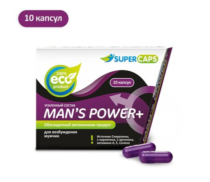 SuperCAPS Man's Power plus - Средство возбуждающее, 10 капсул