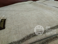Плед из 100% шерсти мериноса 150x200 см. MONGOLTEXTILE (Монголия) - светло-серый